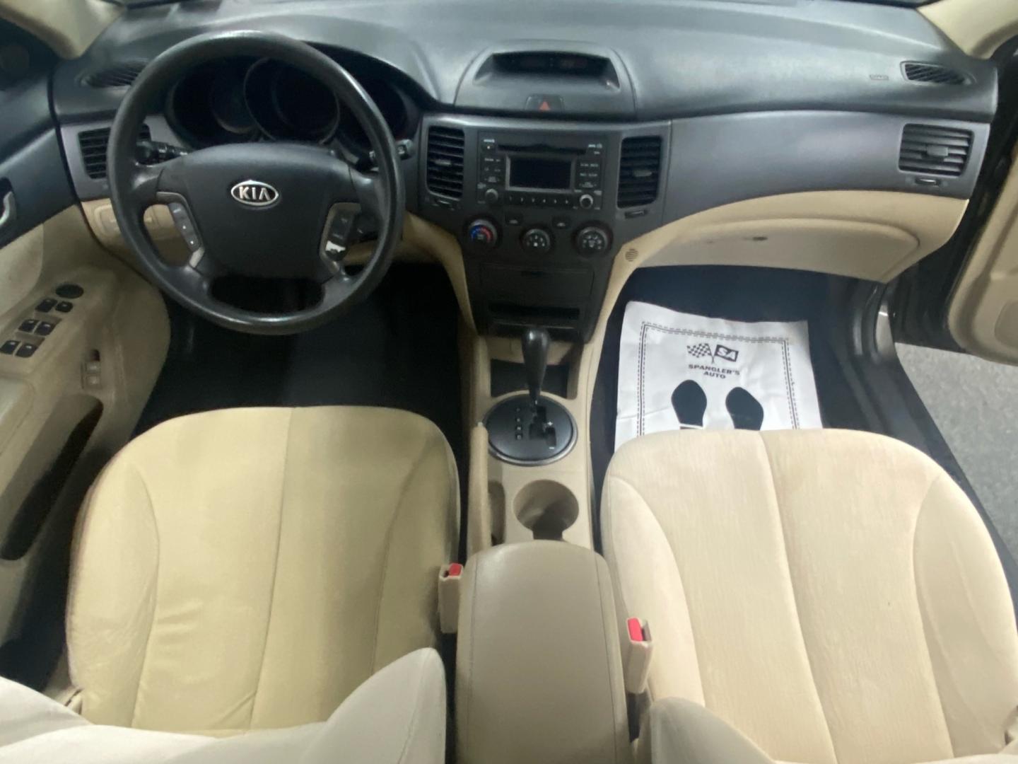 2009 Brown /Tan Kia Optima (KNAGE228595) , located at 533 S West End Blvd., Quakertown, PA, 18951, (877) 257-4995, 40.343994, -75.303604 - INCLUDED IN THE SALE PRICE OF EVERY VEHICLE: 48 Hour Money Back Guarantee 6 Month - 6,000 Mile Warranty Brand New PA State Inspection & Emission $10 Oil Changes for the Life of the Loan Complete CARFAX - Photo#6