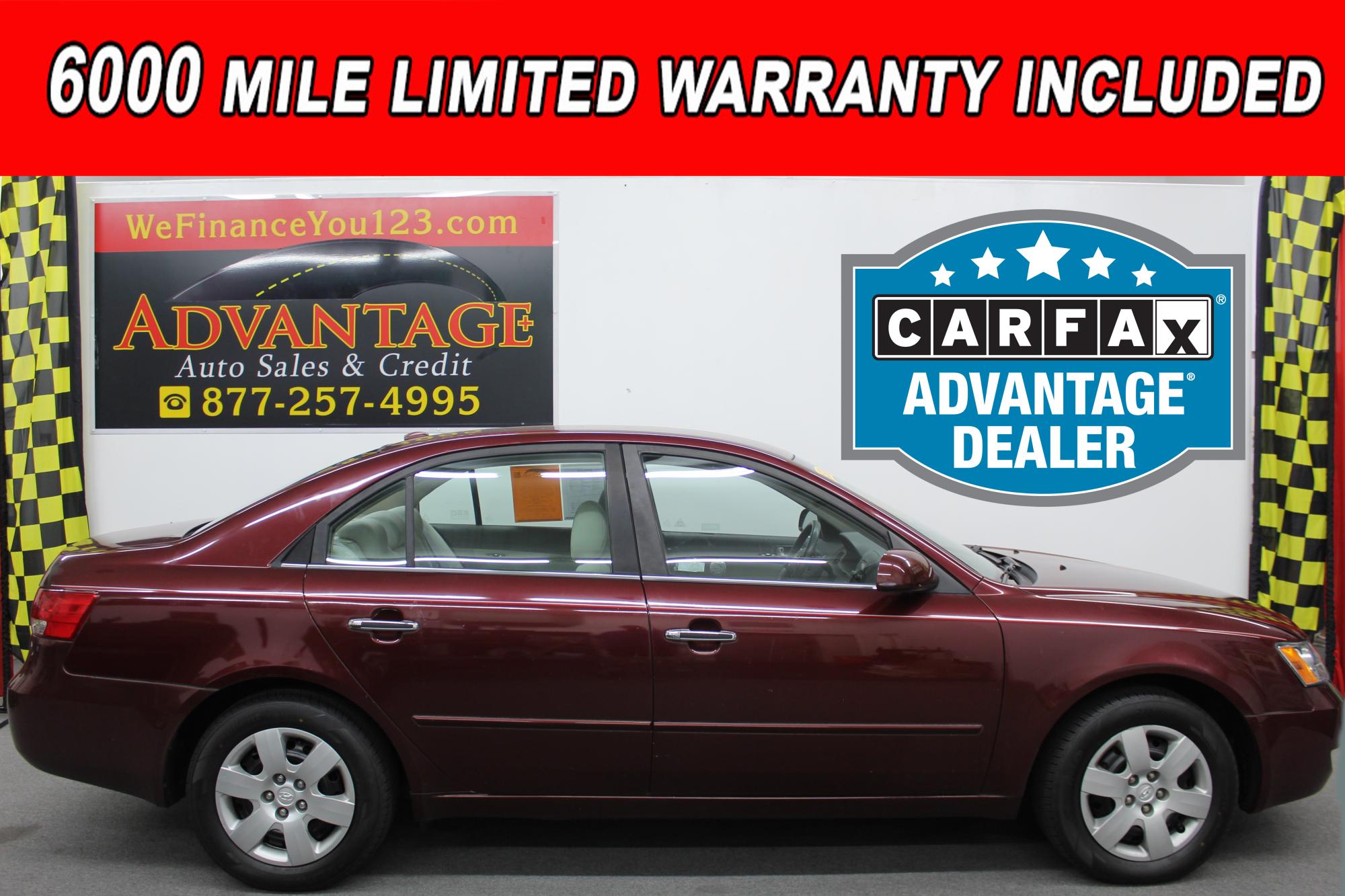 photo of 2008 Hyundai Sonata GLS