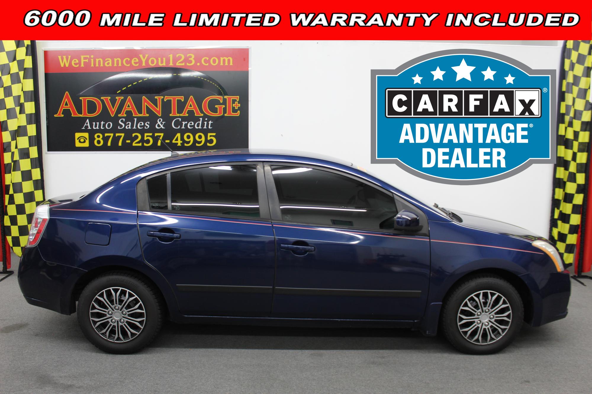 photo of 2009 Nissan Sentra 2.0
